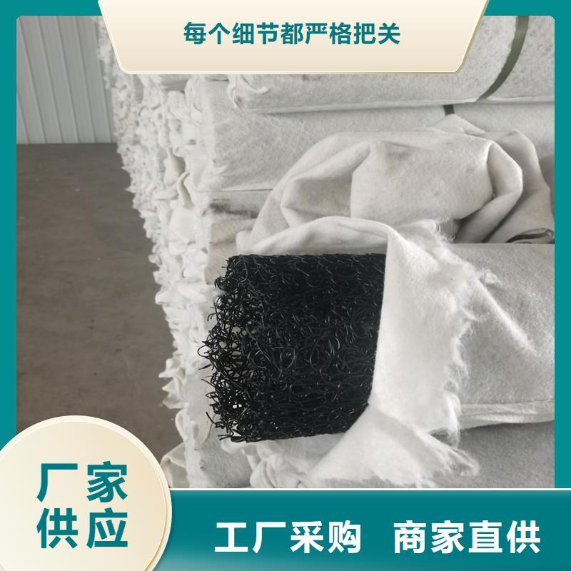 盲沟透水管厂家直供价格24小时下单发货