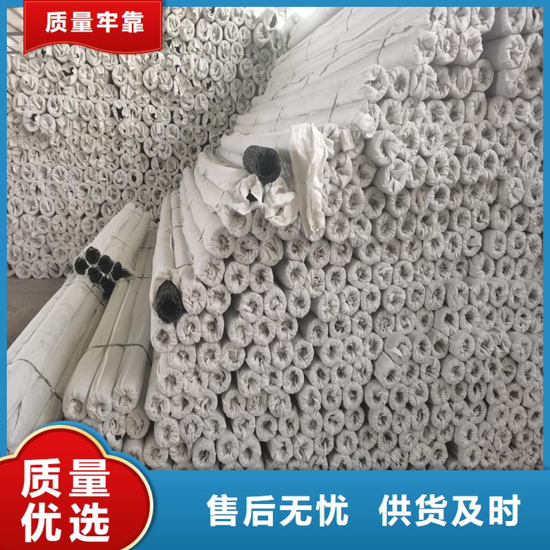 排水盲管_【止水铜片】快速发货批发供应