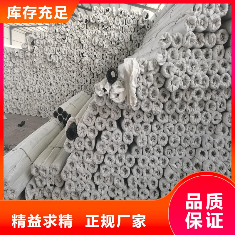排水盲管仿钢塑钢纤维定制零售批发全新升级品质保障
