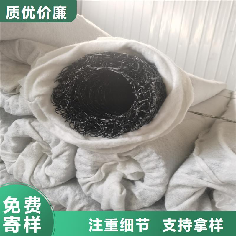 排水盲管是什么支持定制价格质量层层把关