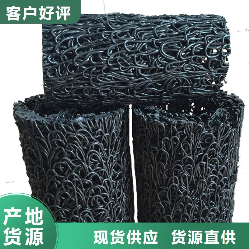 渗排水网垫欢迎咨询厂家当地货源