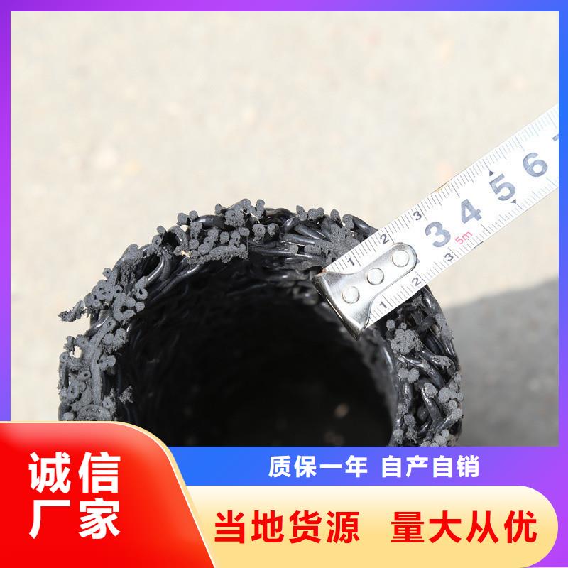 排水盲管,沥青木丝板好货有保障本地经销商