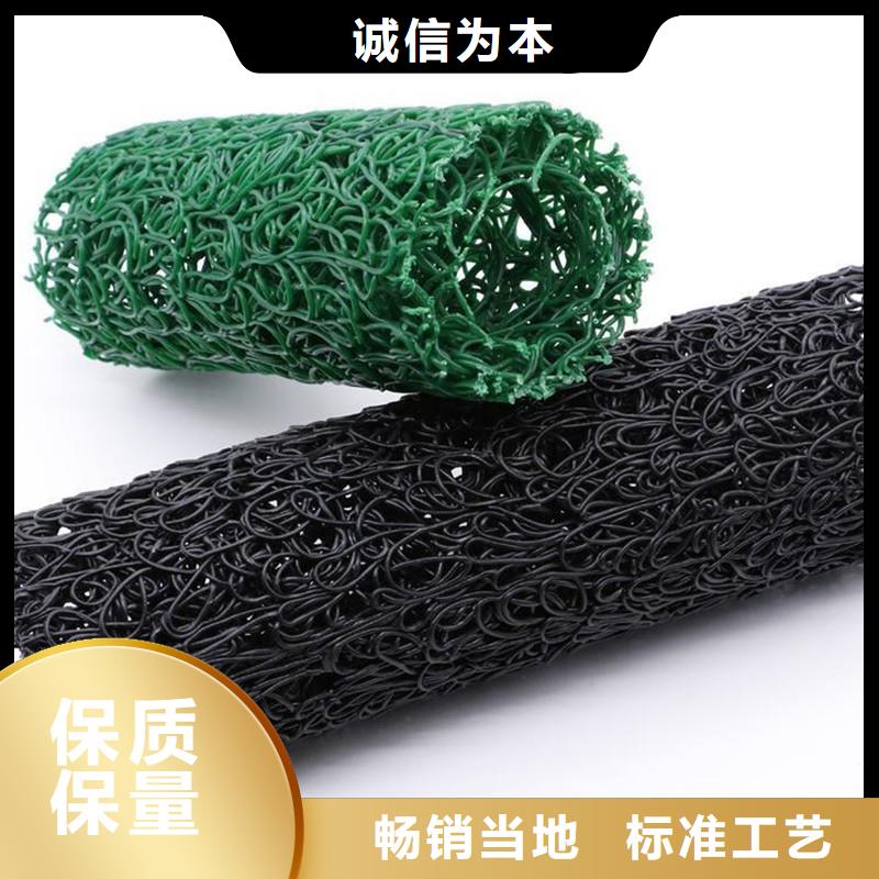 土工席垫制造厂家价格现货销售