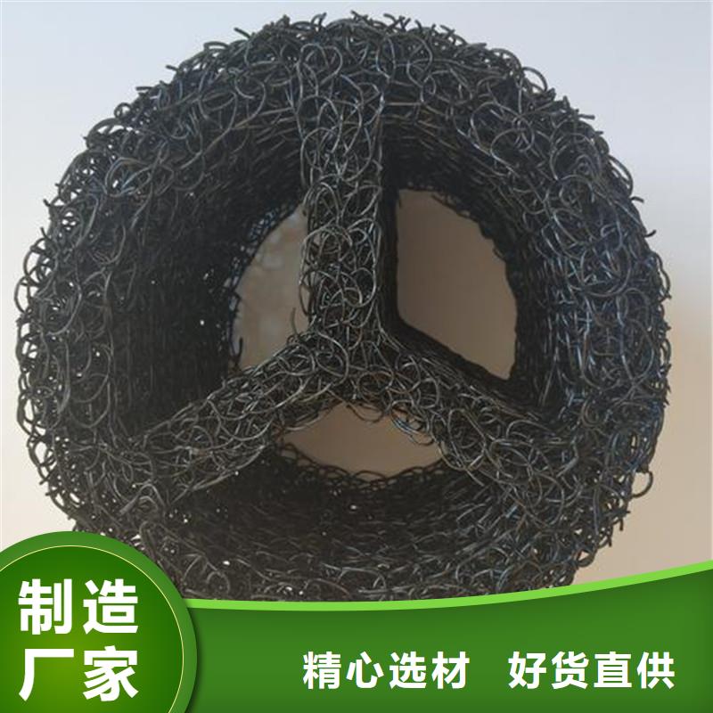渗水盲管抗压现货齐全哪里有当地厂家