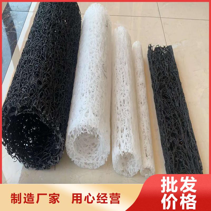 排水盲管,【止水铜片】严谨工艺实力工厂