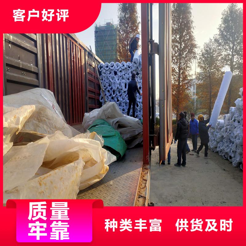 排水盲管,抗裂纤维厂家自主研发品种全