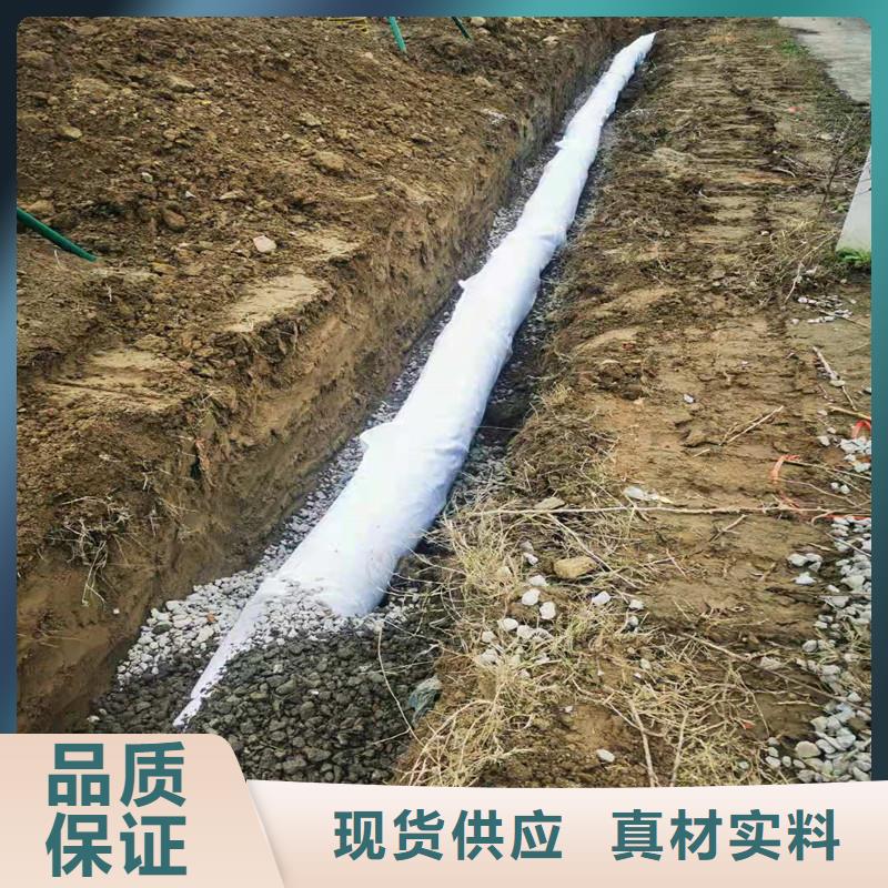地形适应塑料盲管施工团队价格使用方法