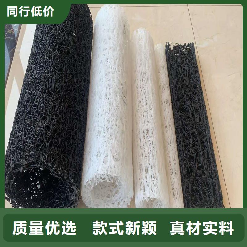 排水盲管,沥青杉木板现货齐全售后无忧当地公司