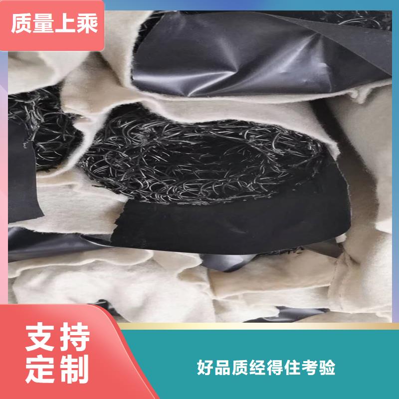 塑料盲管售价可定制厂家用途广泛