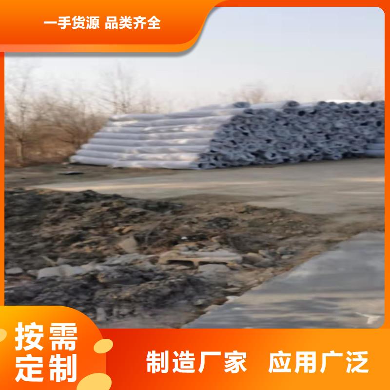 透水盲沟近期行情价格支持定制