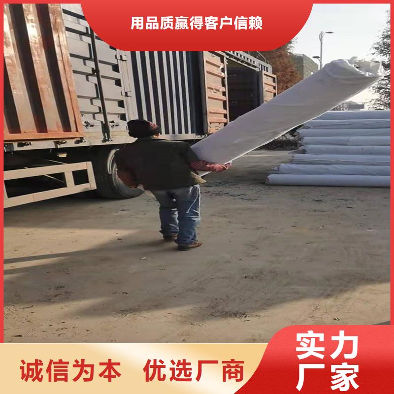 土工席垫品牌厂家厂家全品类现货