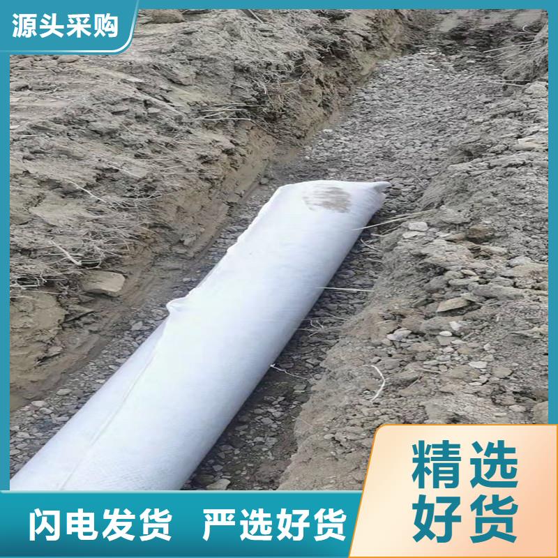 渗排水网垫-渗排水网垫价格优惠当地生产商