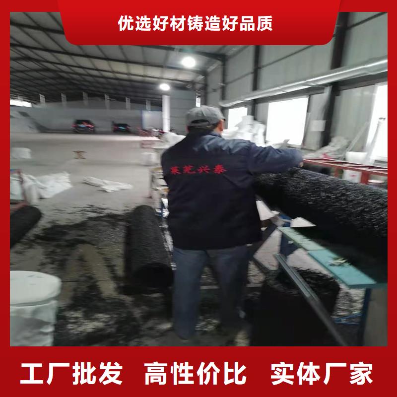 排水盲管止水紫铜片品质过硬品质卓越