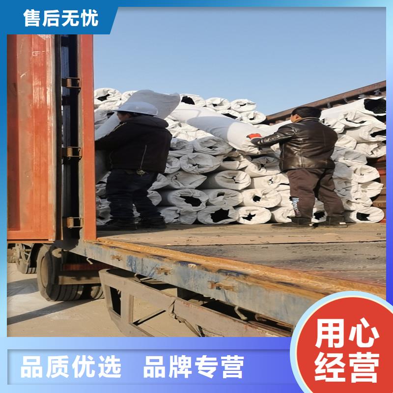 渗水盲管施工工艺价低同行当地品牌