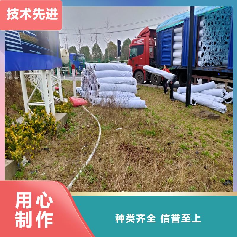 排水盲管现货充足生产厂家同城生产商