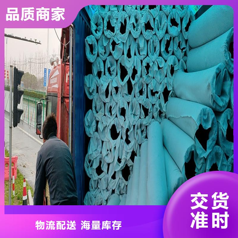 集排水暗渠价格行情厂家我们更专业