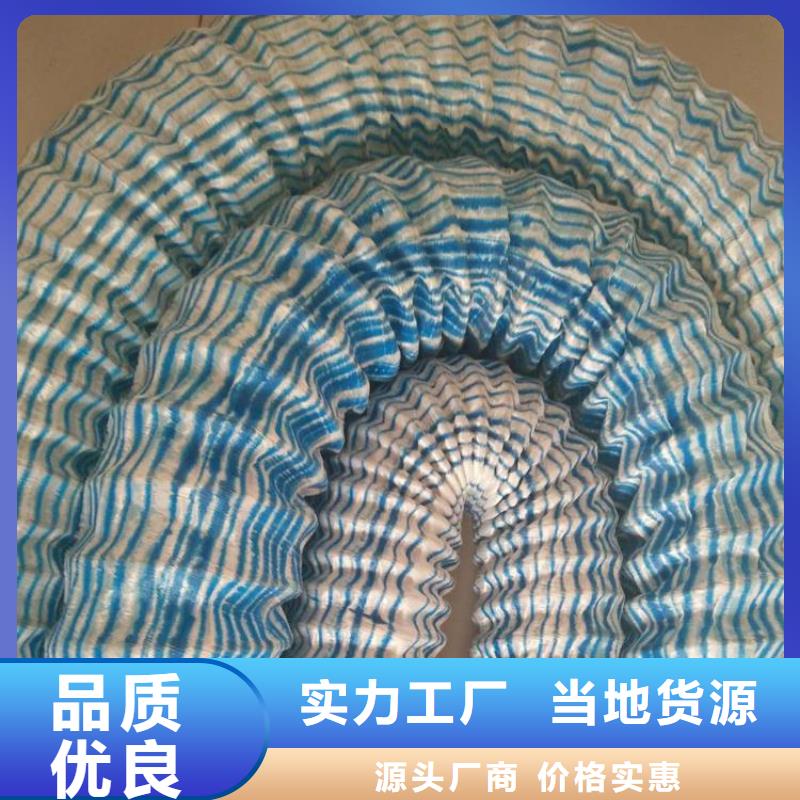 排水盲管靠谱厂家厂家同城厂家