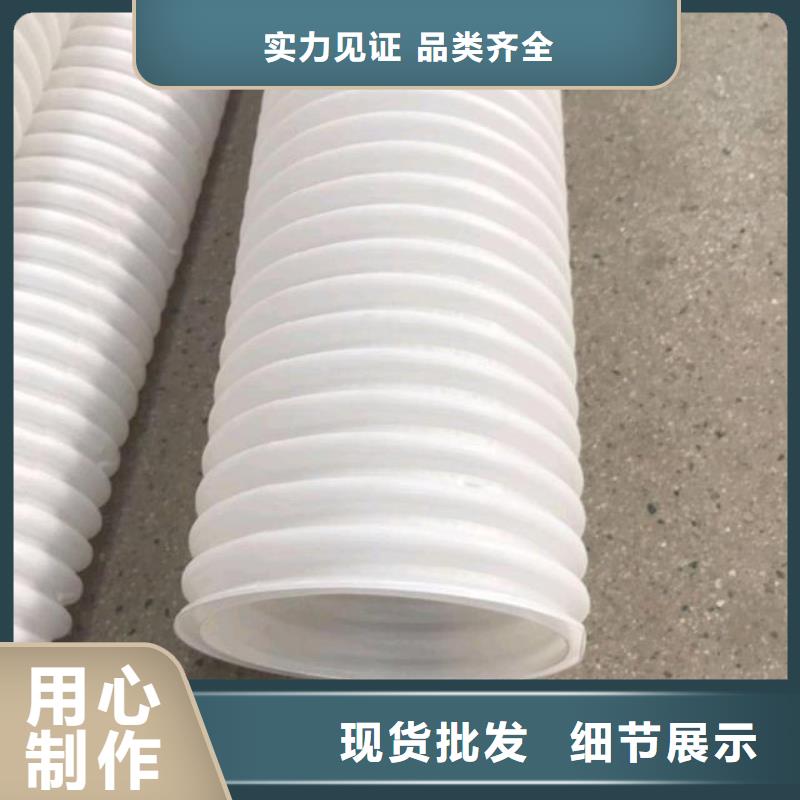 【排水盲管】单壁打孔波纹管货源稳定一站式采购商