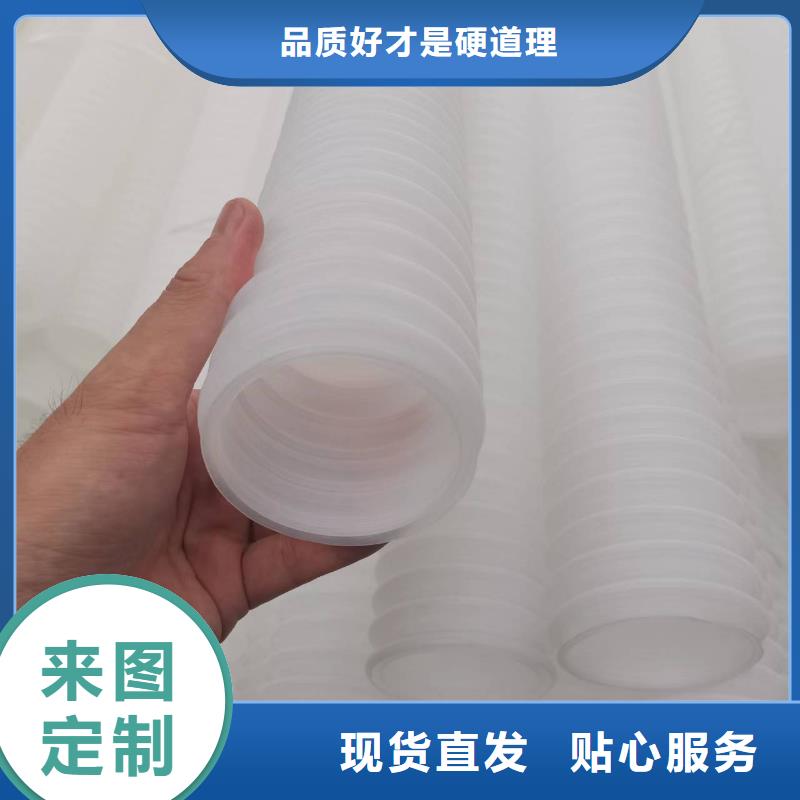 隧道排水盲管专业生产企业本地制造商
