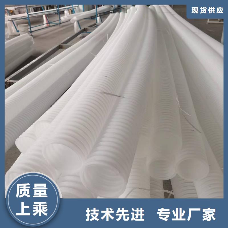渗排水网垫价格行情价格质量优选