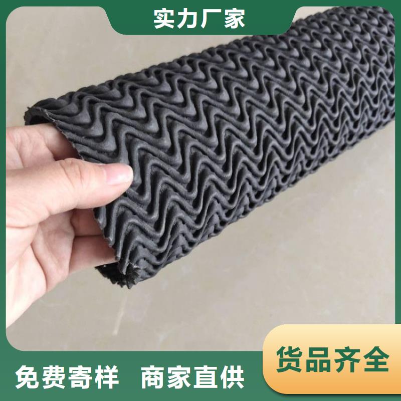 软式透水管多重优惠生产厂家同城厂家