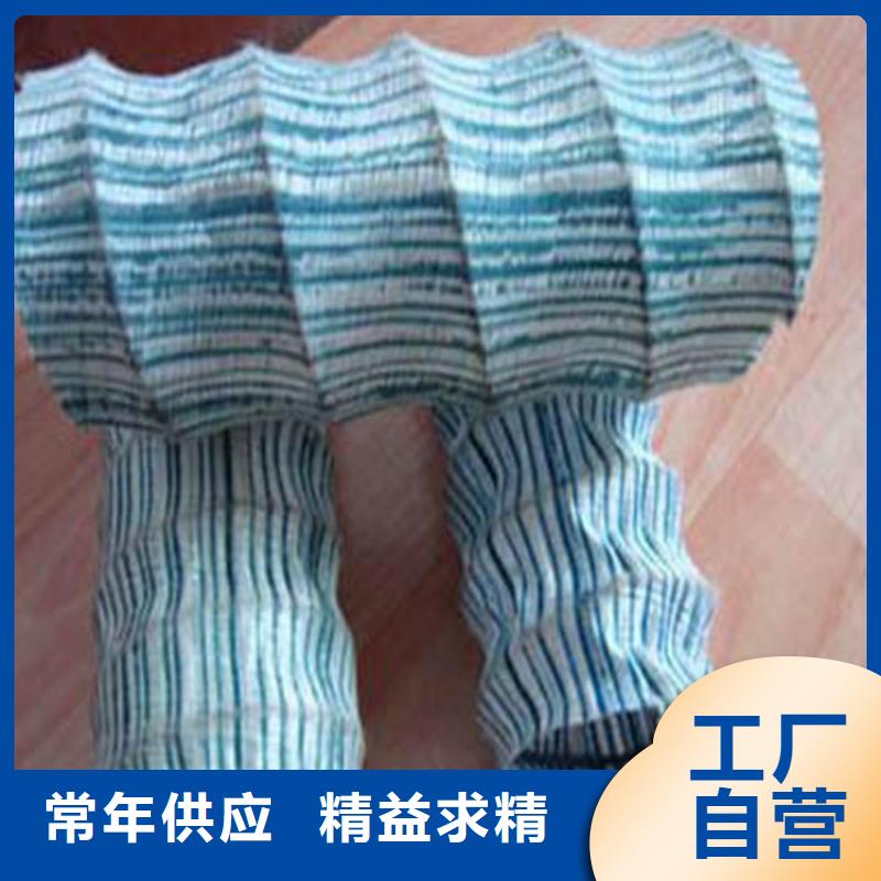 软式透水管多少钱一米商家不只是质量好
