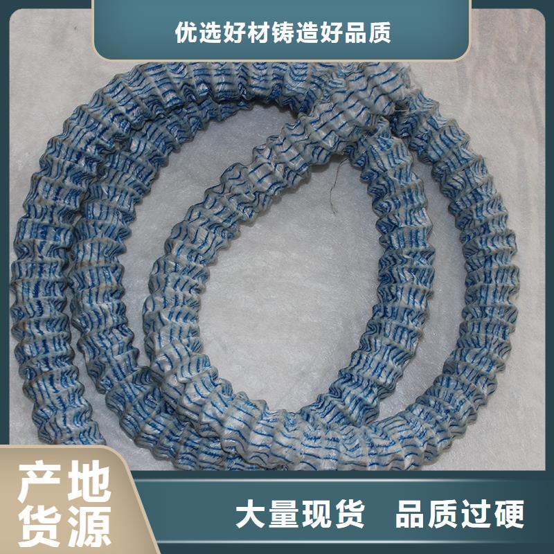 软式透水管,聚丙烯单丝纤维好厂家有担当热销产品