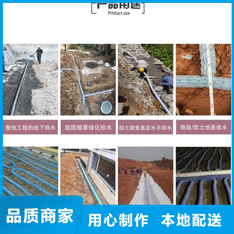 软式透水管沥青杉木板不只是质量好实力派厂家