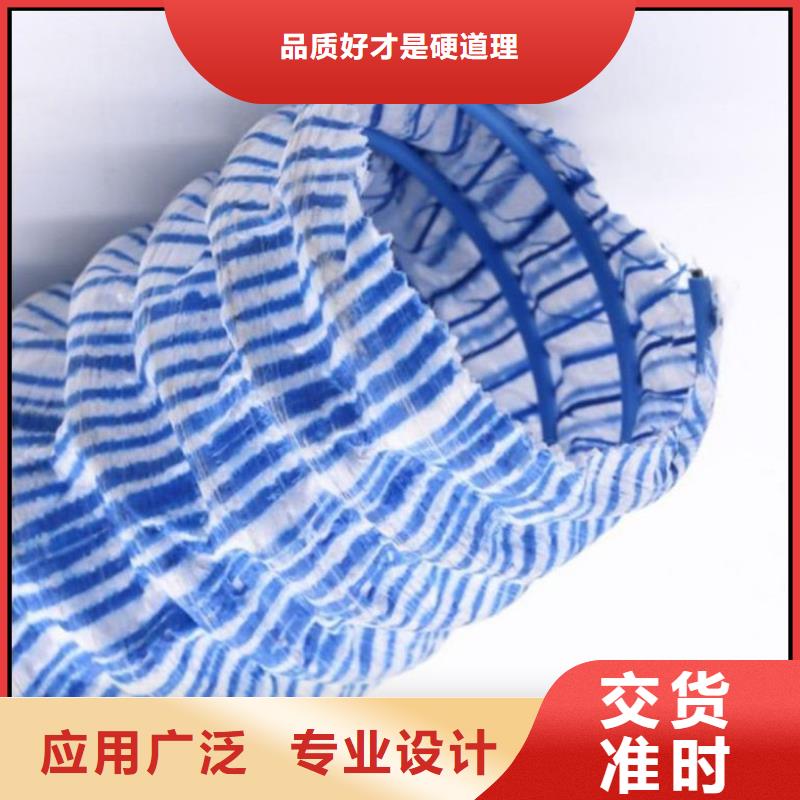 软式透水管作用及用途厂家-服务优48小时发货