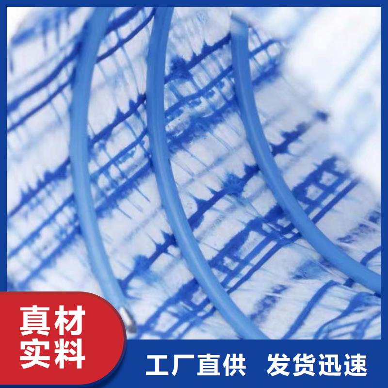 软式透水管施工工艺流程经销商可零售可批发