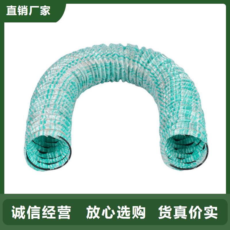 透水软管厂家厂家供应同城供应商