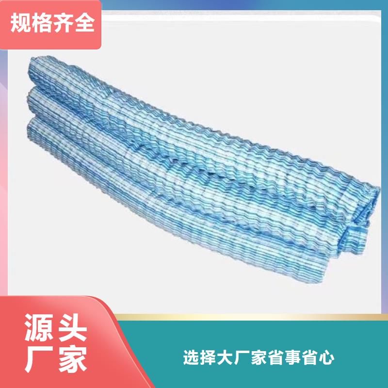 透水软管厂家直销订制本地公司