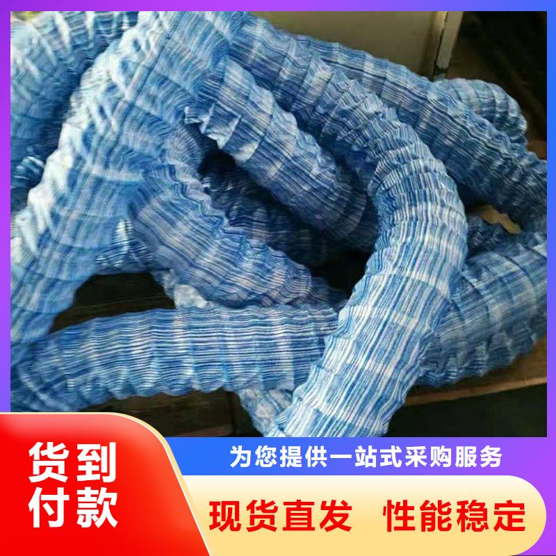 软式透水管止水铜片厂家厂家现货批发放心选购