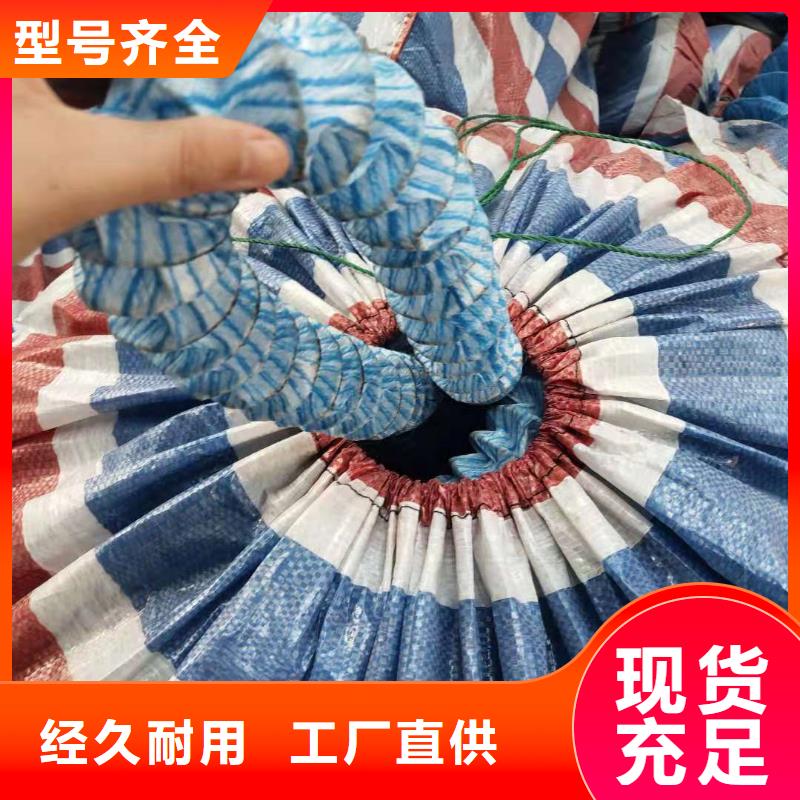 软式透水管质量优异当地供应商
