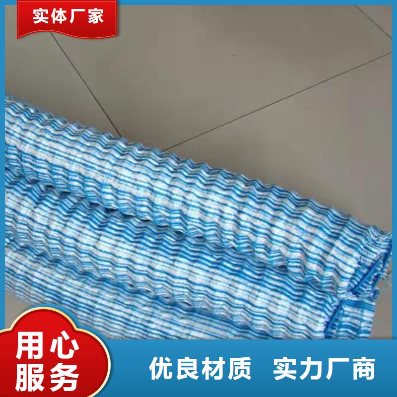 透水软管-透水软管欢迎选购当地供应商