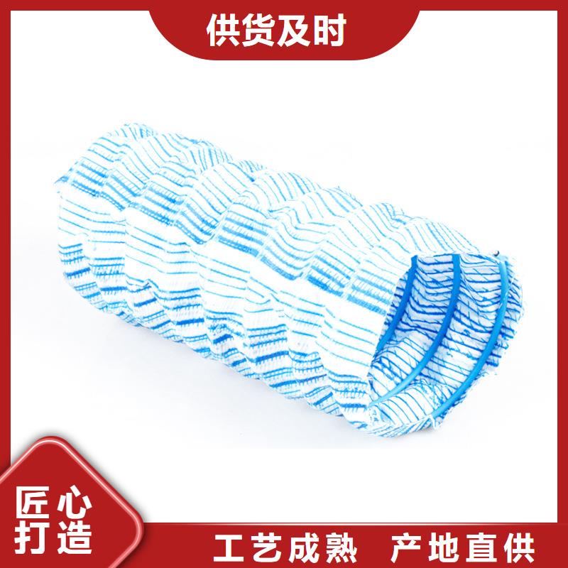 软式透水管多少钱一米厂家低价走货用心做好细节