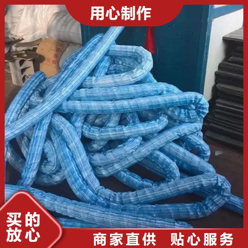 透水软管哪里有-好产品放心可靠本地公司
