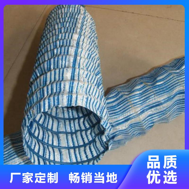 定制全透型软式透水管_生产厂家同城经销商