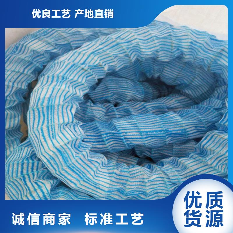 弹簧软式透水管市场现货价格丰富的行业经验
