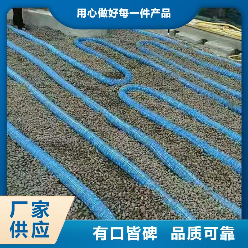 【软式透水管】止水紫铜片细节展示当地厂家