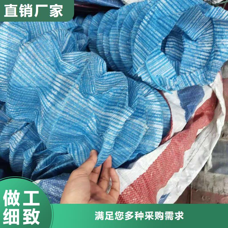 软式透水管渗排水网垫大品牌值得信赖当地生产厂家