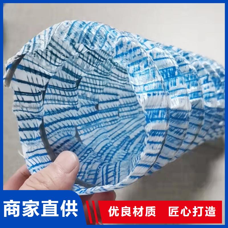 软式透水管多少钱一米优惠促销同城货源
