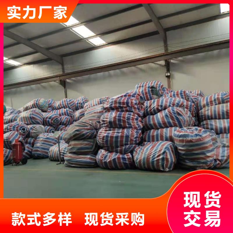 全透型软式透水管比同行节省10%本地公司