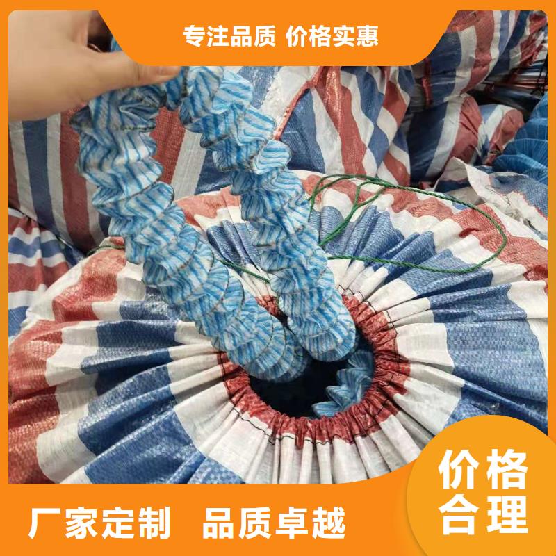 规格齐全的软式透水管多少钱一米供货商真诚合作
