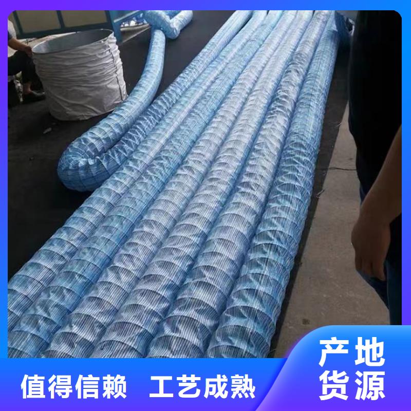 软式透水管多少钱一米厂家-信守承诺当地厂家值得信赖