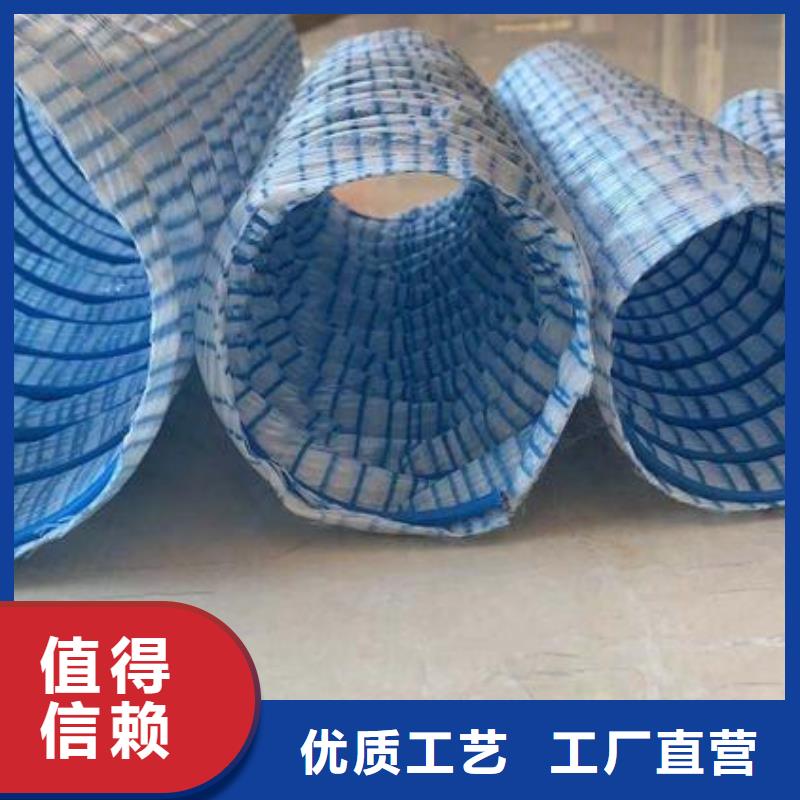 透水软管规格24小时发货定制不额外收费