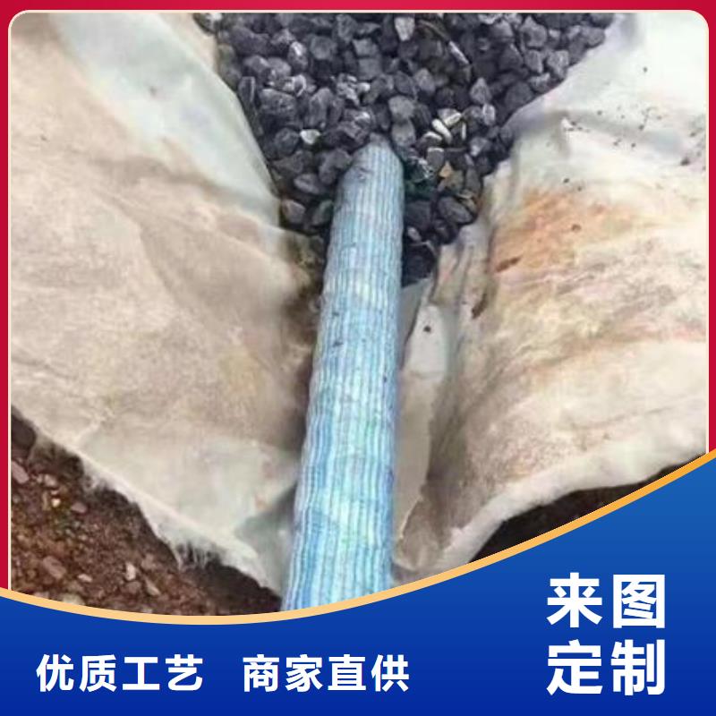 软式透水管【止水铜片】大量现货工厂自营