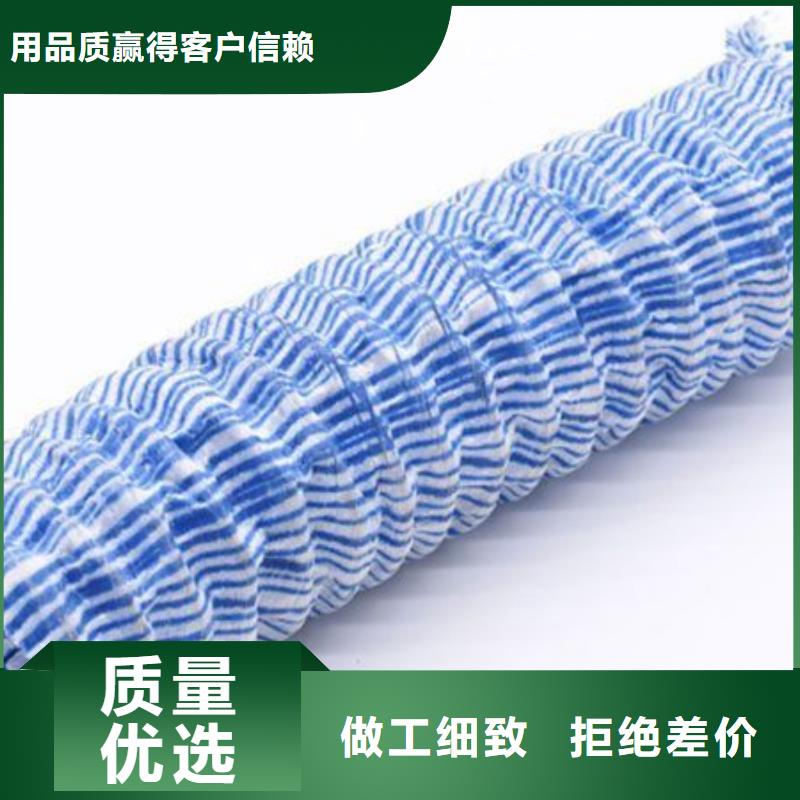 【软式透水管土工席垫精工细作品质优良】放心得选择