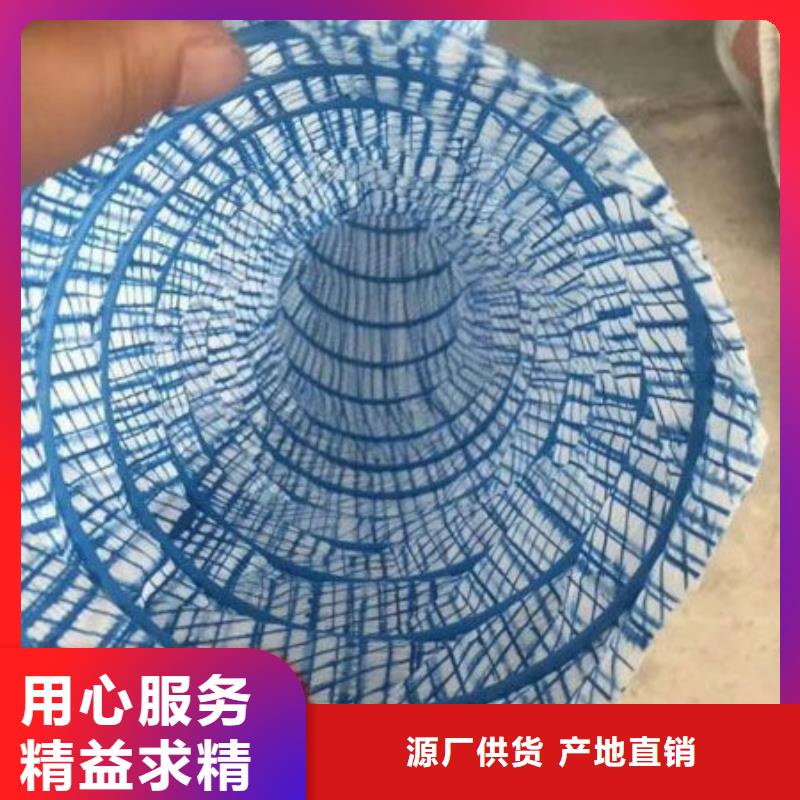 供应软式透水管的批发商质优价廉