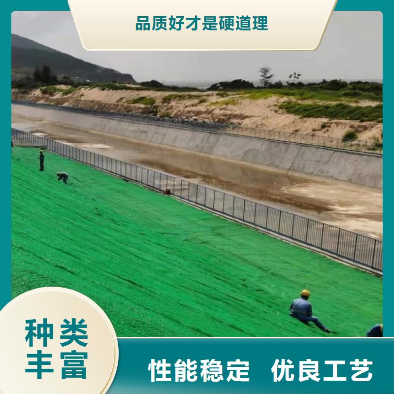 【三维植被网,止水铜片库存充足】一站式采购商